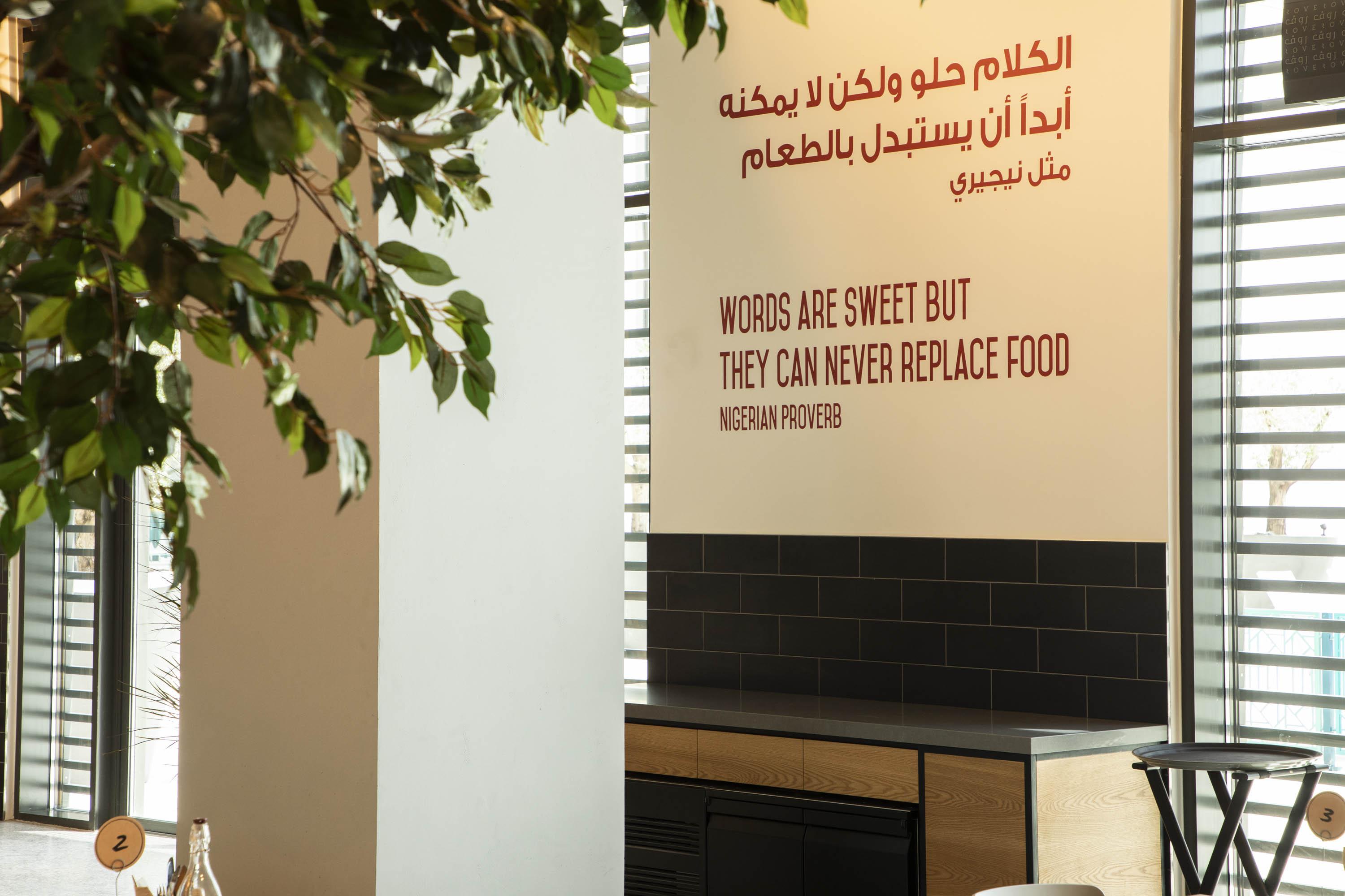 Rove At The Park Hotel Dubai Exterior photo