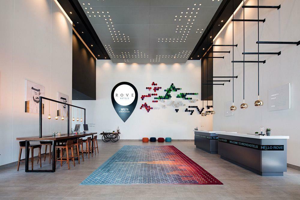 Rove At The Park Hotel Dubai Exterior photo